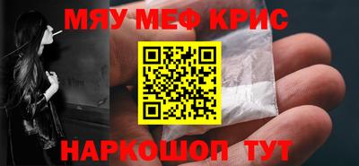 Альфа ПВП Будённовск