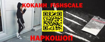соль ск Бузулук