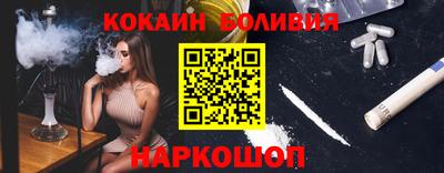 Альфа ПВП Будённовск