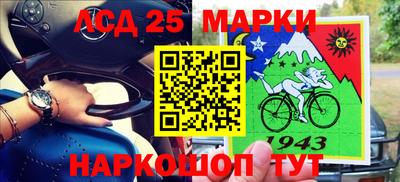 Альфа ПВП Будённовск