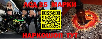 соль ск Бузулук
