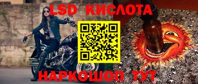 кокаин премиум Бугуруслан