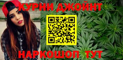 соль ск Бузулук