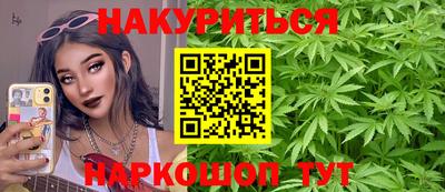 кокаин премиум Бугуруслан