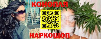 кокаин премиум Бугуруслан