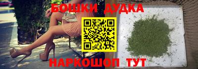 кокаин премиум Бугуруслан
