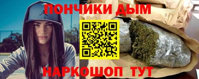 Альфа ПВП Будённовск