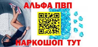 кокаин премиум Бугуруслан