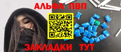 кокаин премиум Бугуруслан