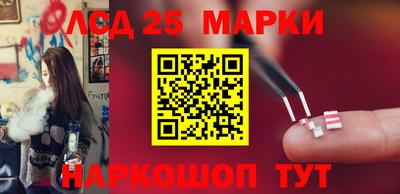 Альфа ПВП Будённовск