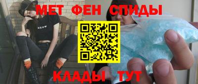 соль ск Бузулук