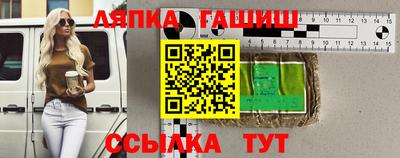 соль ск Бузулук