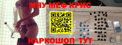 Альфа ПВП Будённовск